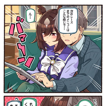 Page 15 thumbnail