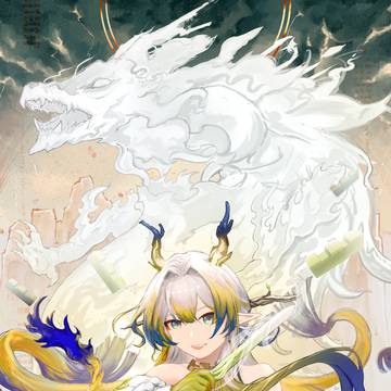 Shu 黍