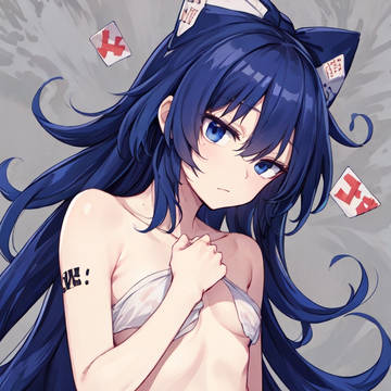 紫苑