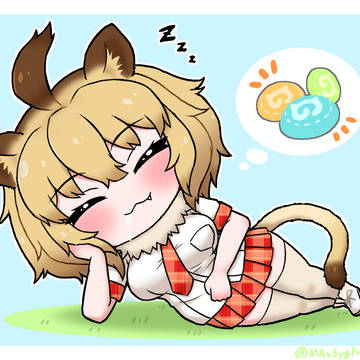 おひるねライオン