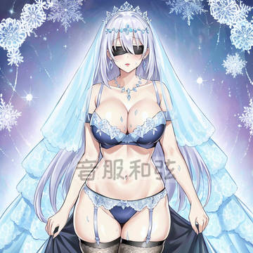 六花聖ティアドロップ