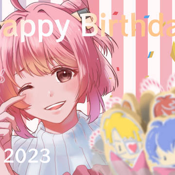 のあさんBD2023