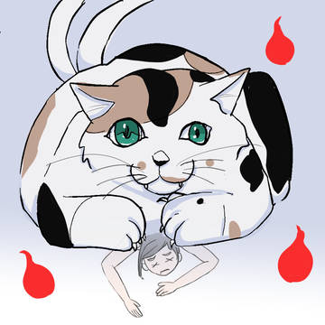 吾輩は化け猫である