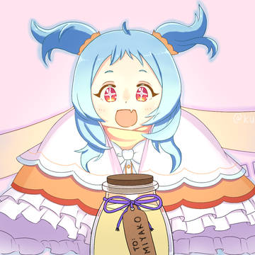 ミヤコ