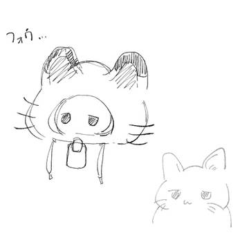 きつね