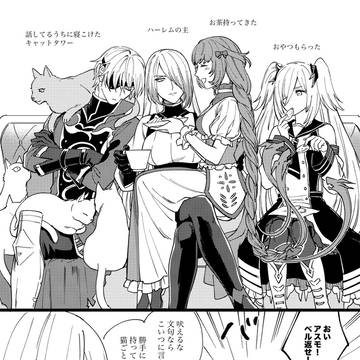 サタブフらくがき