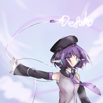 デフォ子