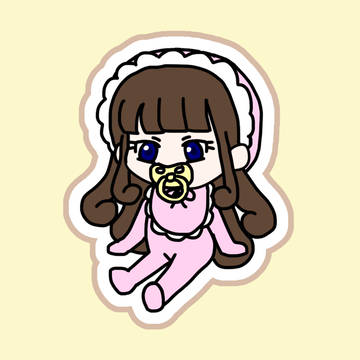 ばぶなあろまちゃん