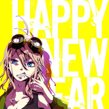 ダンガンロンパ2022〜2023