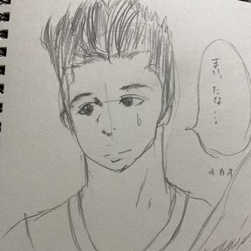 まいったな、の仙道