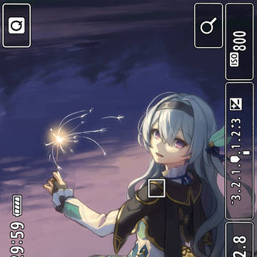 Shining Heart