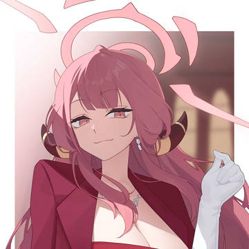 アル