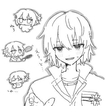 まほやく