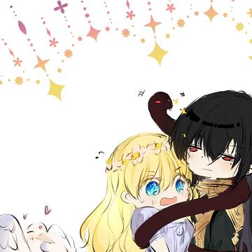ルーアティ(イラスト.一般向->(二)