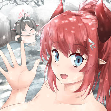 メグ