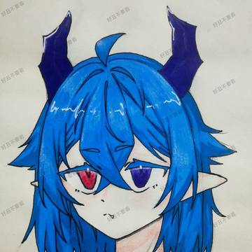 自设