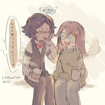 ATまとめ