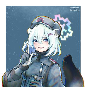 シグレ