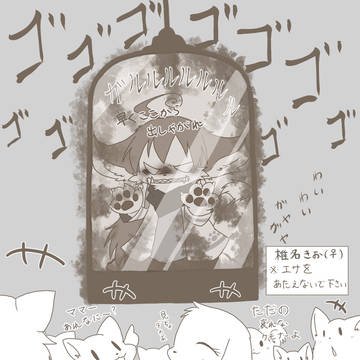 俳句