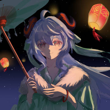 甘雨