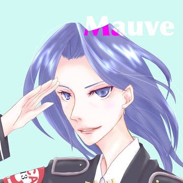 モーブ本部長