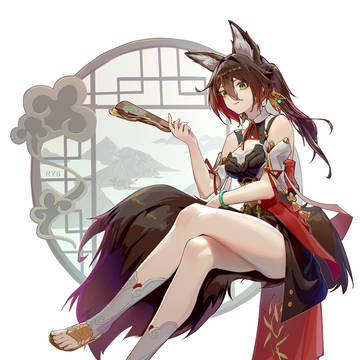 停云