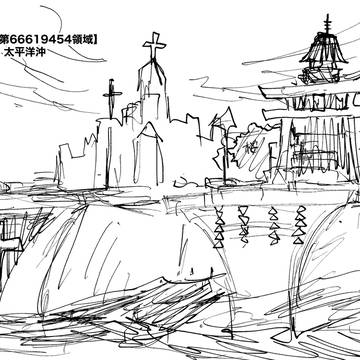 Page 5 thumbnail