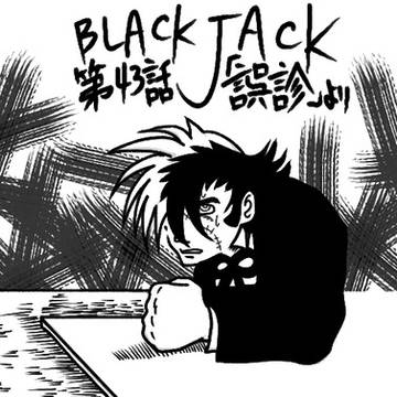 模写だよ
