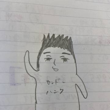 センドーハニワ