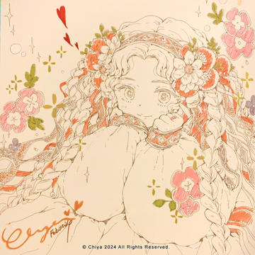 手描き