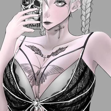 bra