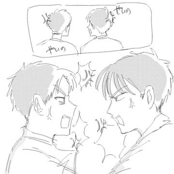 留文