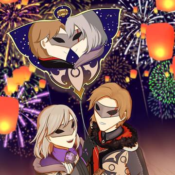 Happy Lantern rite!