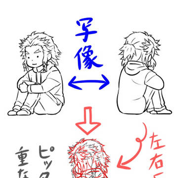 Page 4 thumbnail