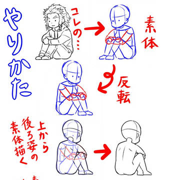 Page 6 thumbnail