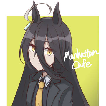 カフェ