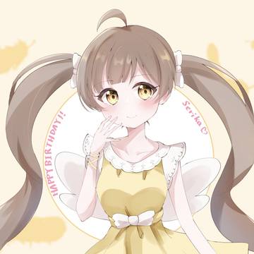 星梨花ちゃん