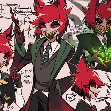 Page 1 thumbnail