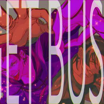 ヒプマイツイログ⑦(ステ多め)