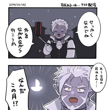 Page 12 thumbnail