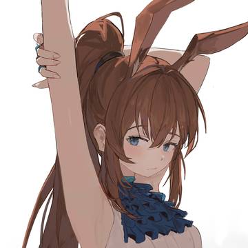 amiya