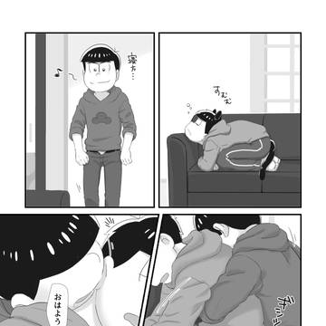 陽も月も同じ暈を落とす