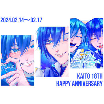 KAITO 18th Happy Anniversary！