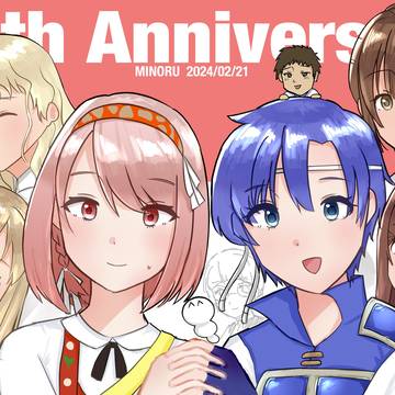 2024年ミノルさん誕生日絵