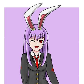 It's just Reisen