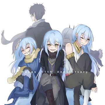 祝！ 転スラ11周年
