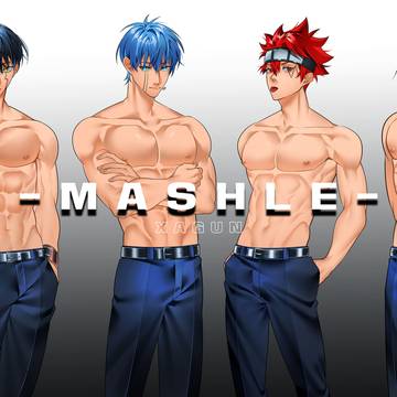 マッシュル