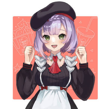 ノエル