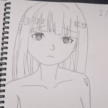フェルン