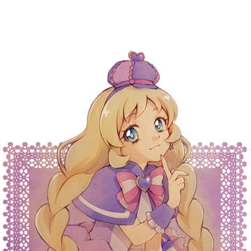 キュアフレンディ